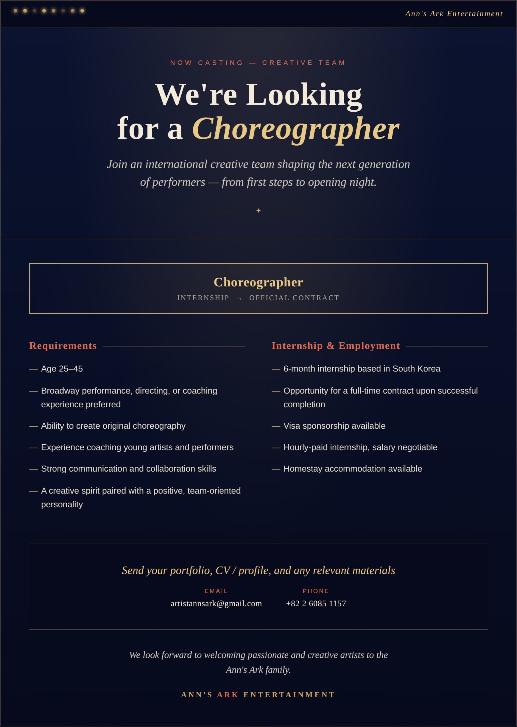 Ann's Ark — Now Casting Choreographer